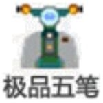 誇梅噴阿裏納斯�：你這個小醜 花錢讓人把我去世的媽媽放到網上 ！