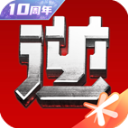 泰晤士�：諾丁漢森林已與麥卡蒂談妥個人條款，轉會費將超2000萬鎊