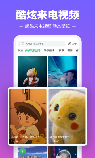 與阿森納競爭！記者：熱刺已就引進埃澤展開談判