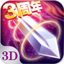隊報�：恩裏克引援明示多納魯馬必須走，更衣室和球員團隊對此不解